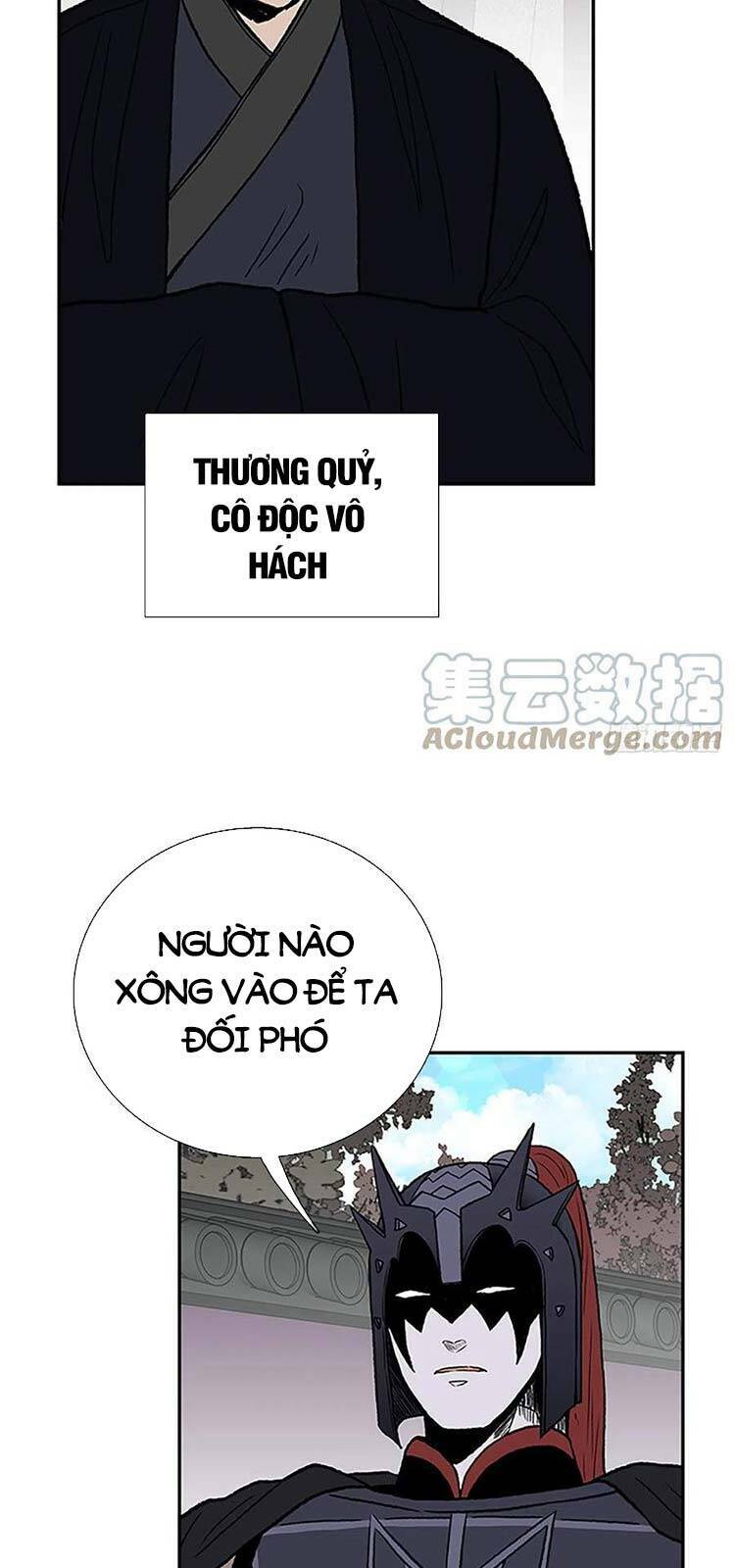 Học Sĩ Tái Sinh Chương 225 Ảnh 23