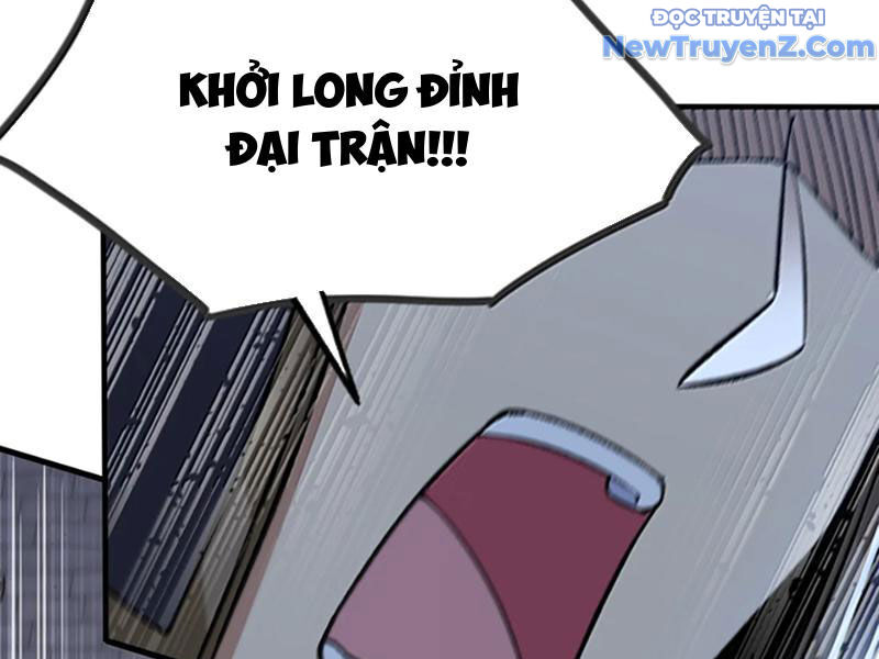Thiên Đạo Này Cũng Không Ngốc Lắm Chương 138 Ảnh 24