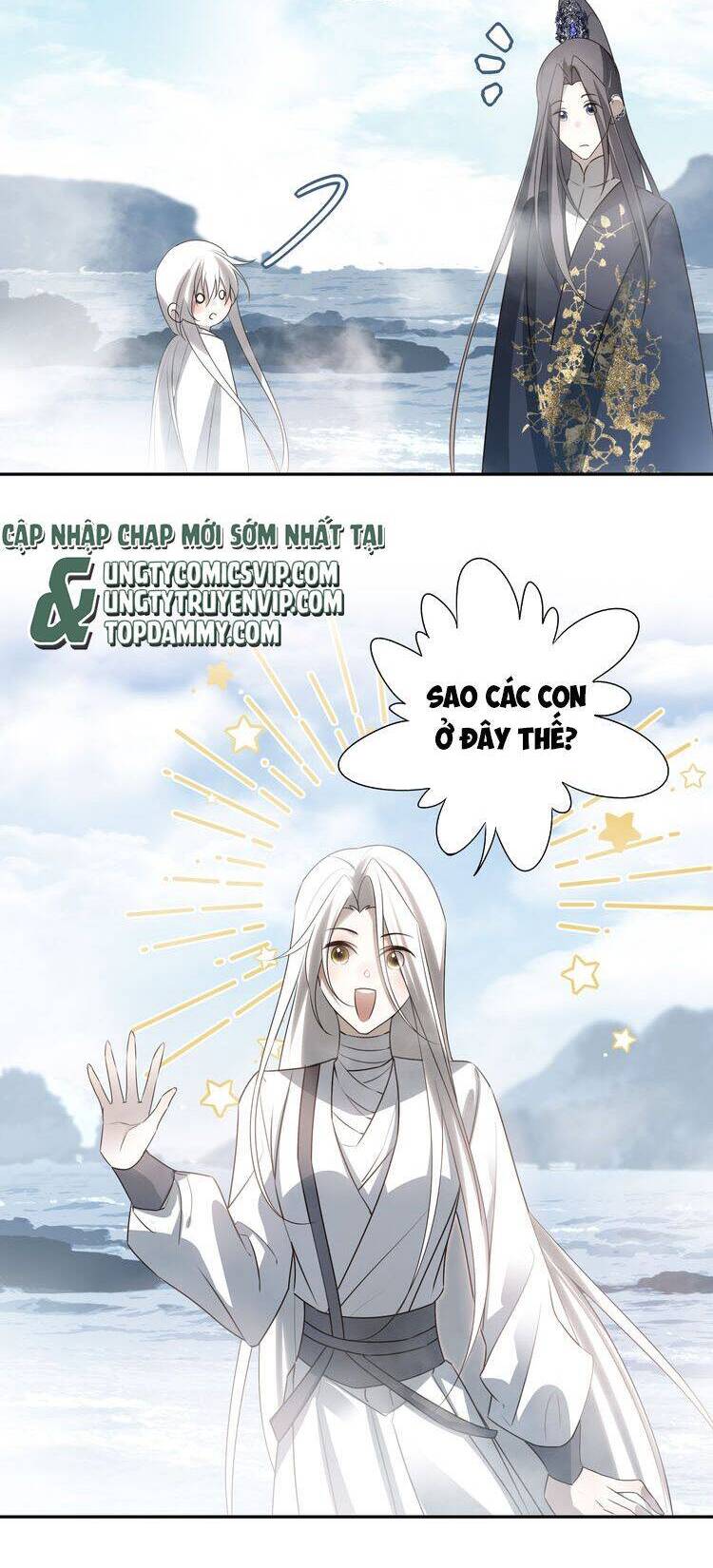 Sau Khi Chết Ta Trở Thành Nốt Chu Sa Của Ca Ca Chương 57 Ảnh 20