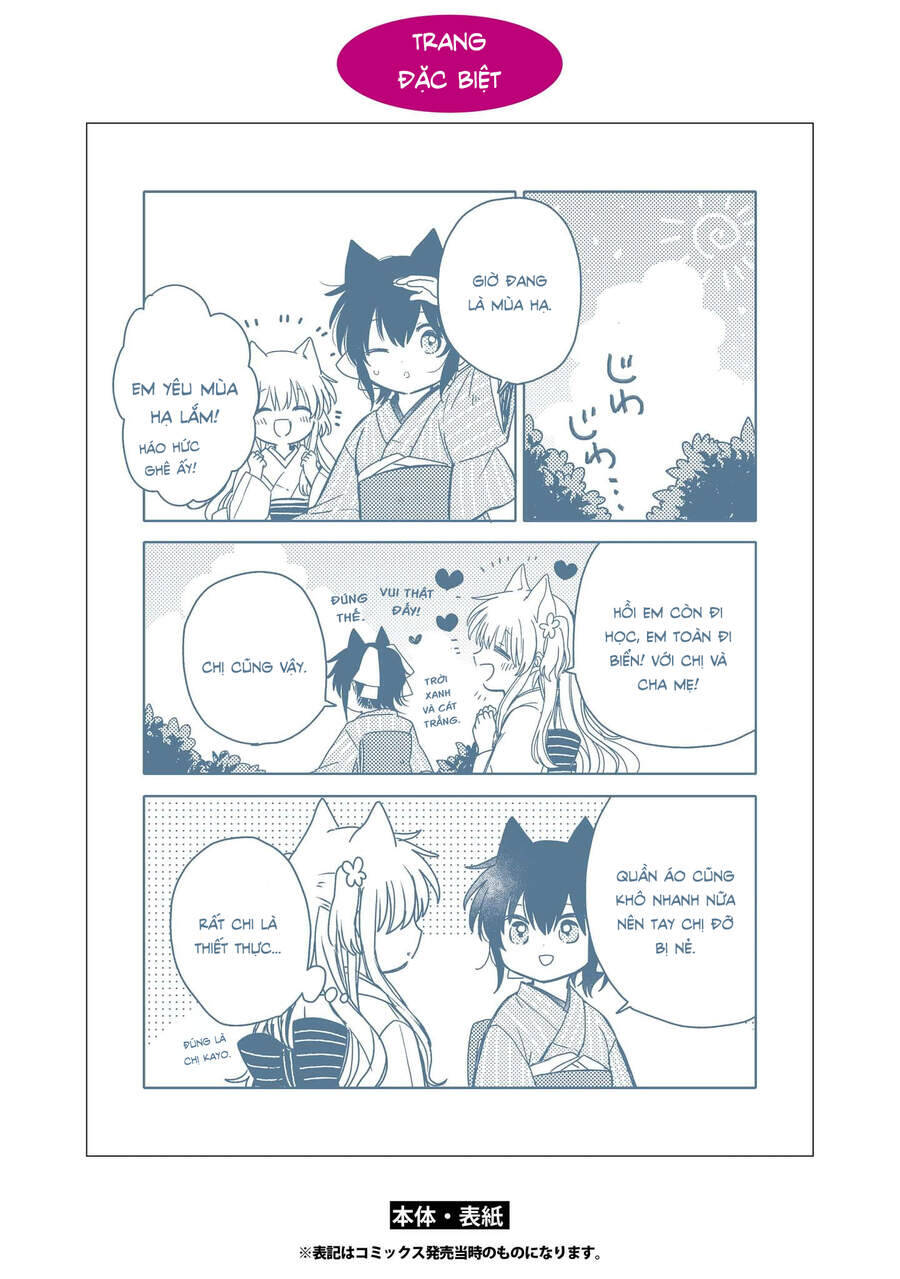 Tsuki Ga Kirei Desu Ne Chương 8 Ảnh 57