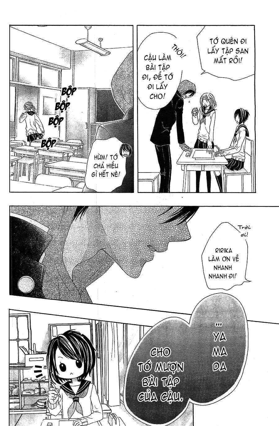 17-Sai, Kiss To Dilemma Chương 1 Ảnh 24
