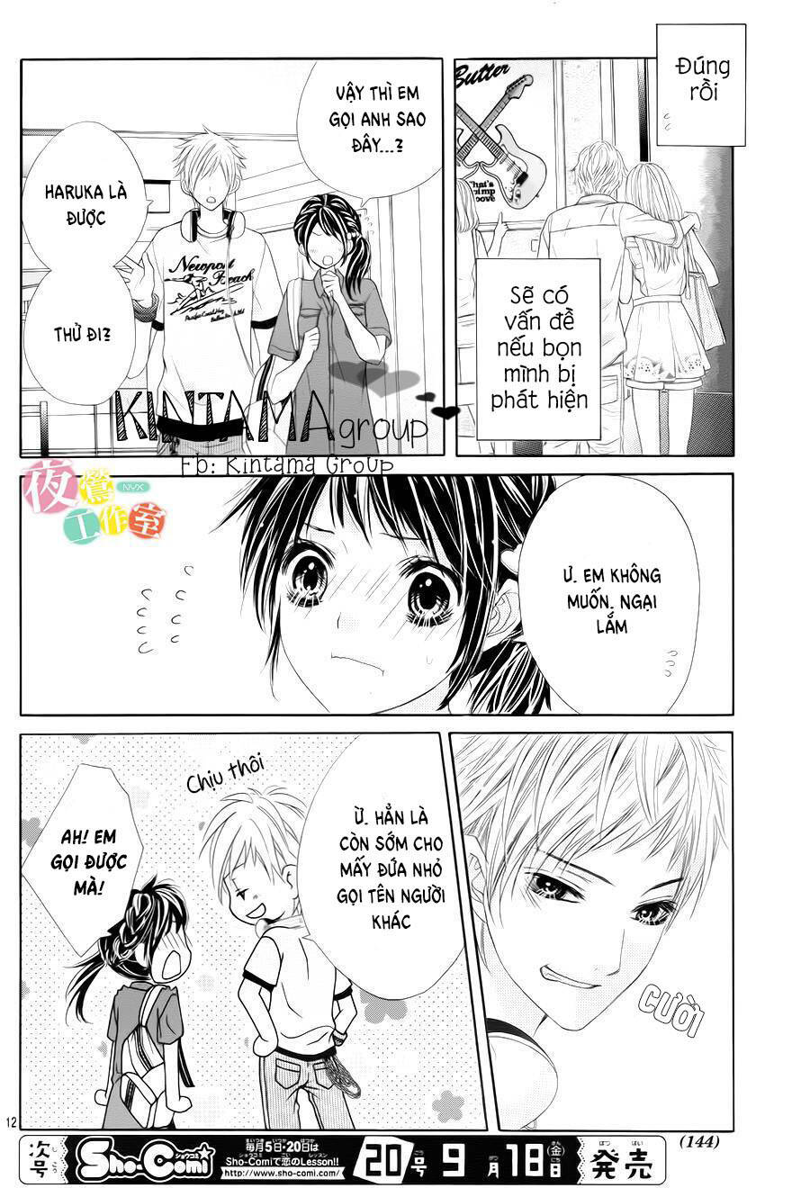 Ani Ni Ai Saresugite Komattemasu Chương 6 Ảnh 16