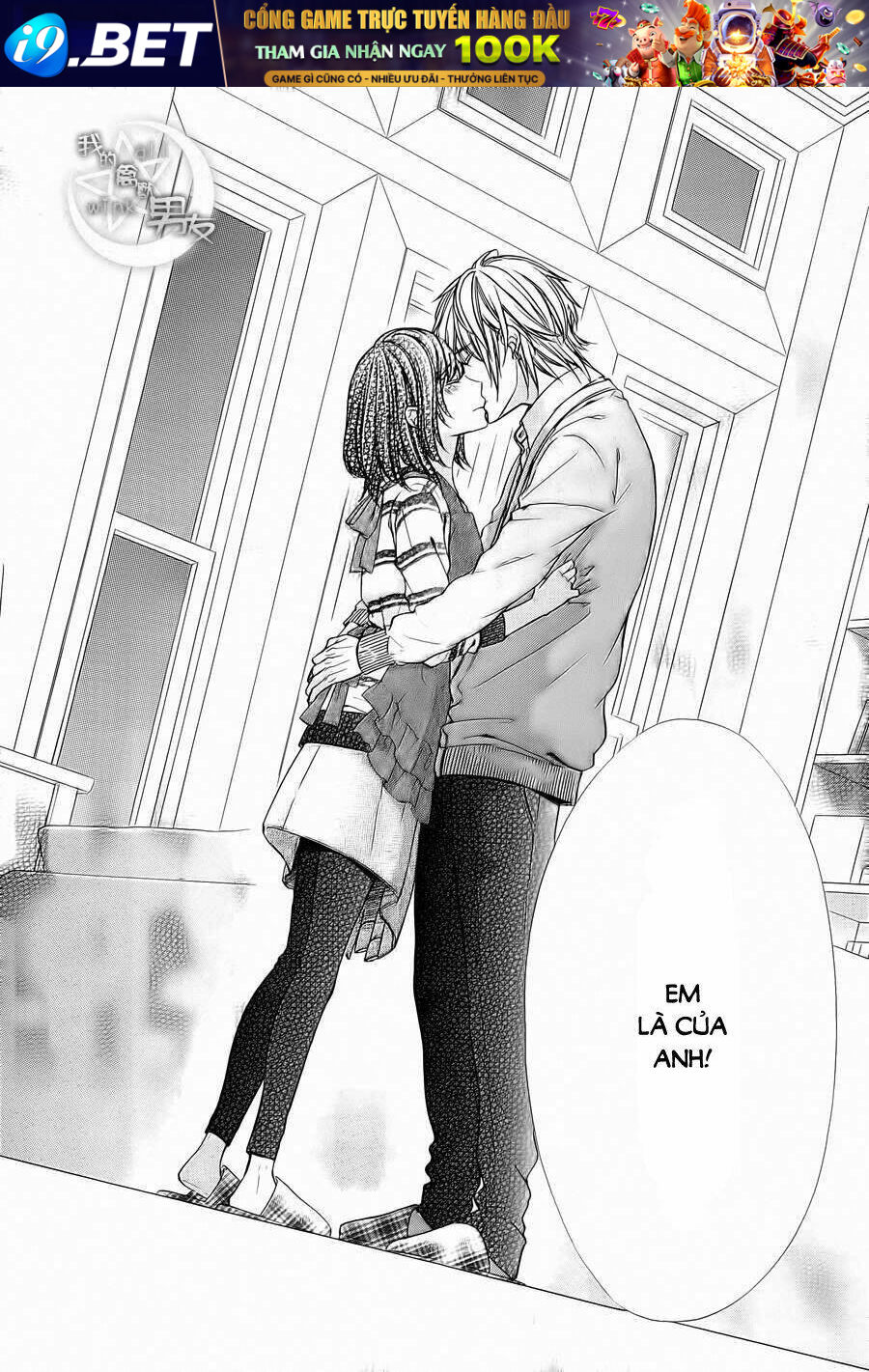 Kedamono Kareshi Chương 67 Ảnh 19
