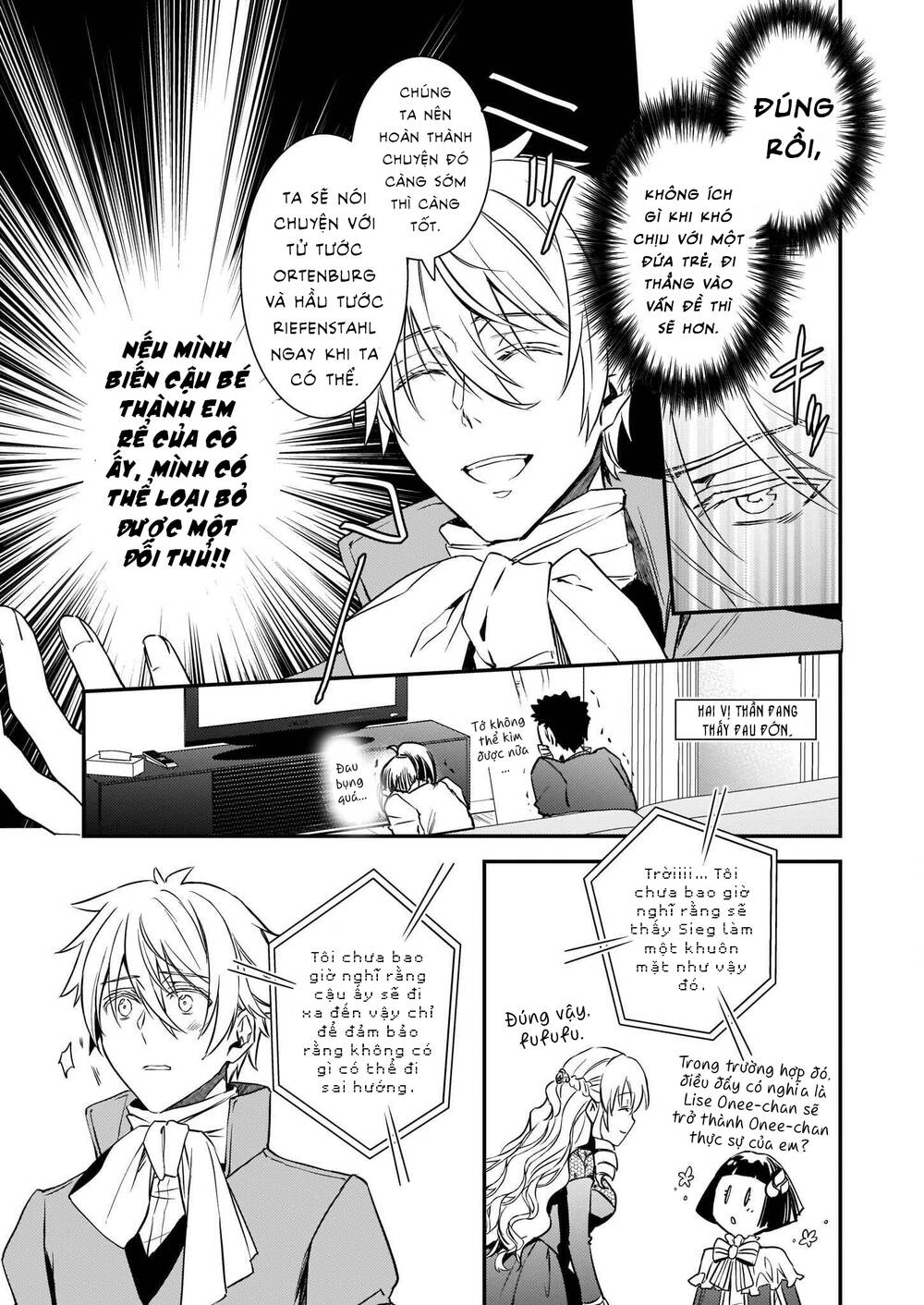 Tsundere Akuyaku Reijou Liselotte To Jikkyou No Endo-Kun To Kaisetsu No Kobayashi-San Chương 19 Ảnh 19