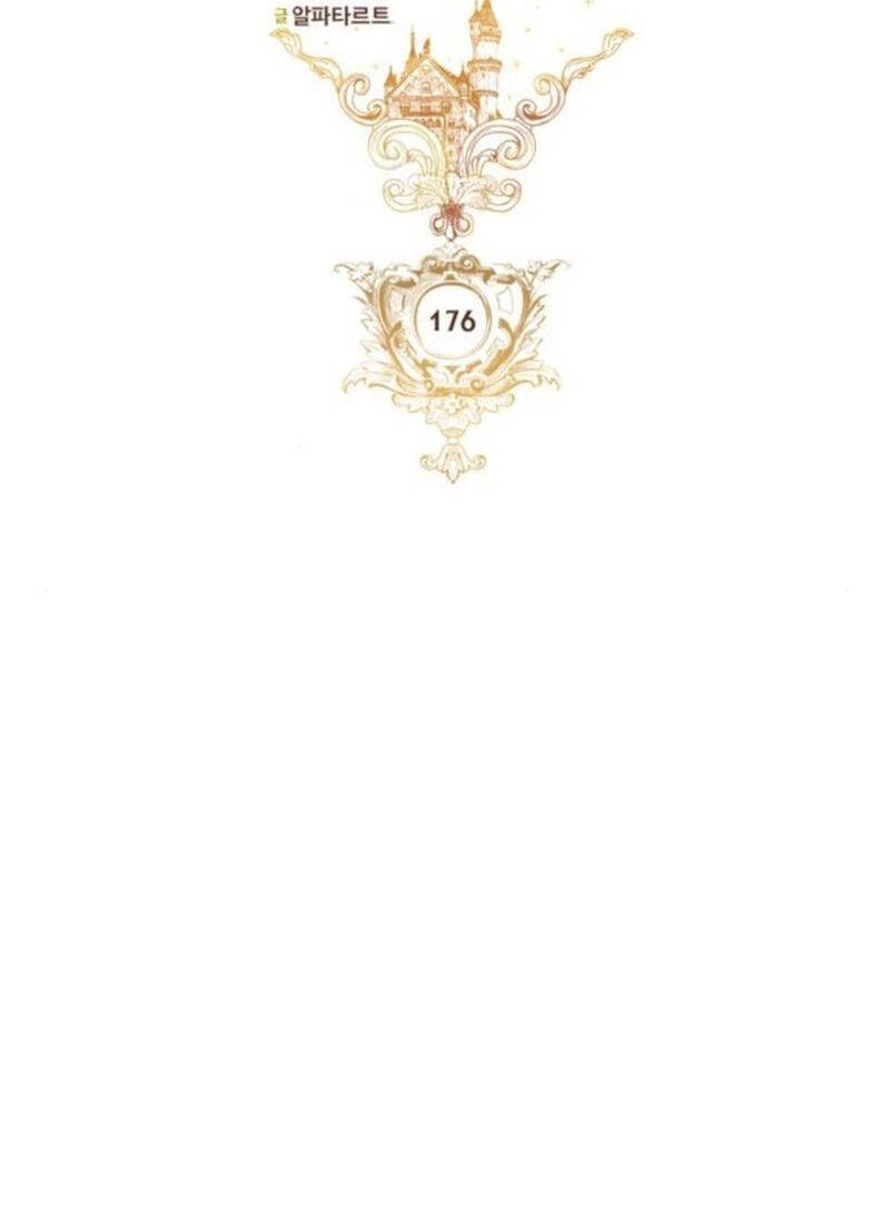 Hoàng Hậu Muốn Tái Hôn Chương 176 Ảnh 42