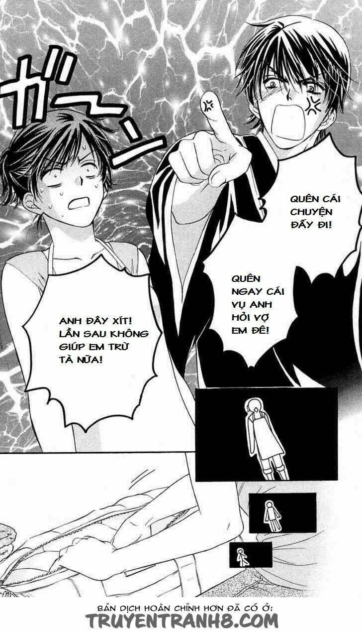 Tsuiteru Kanojo (Enjouji Maki) Chương 1 Ảnh 28