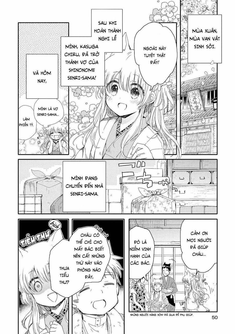Tsuki Ga Kirei Desu Ne Chương 2 Ảnh 8