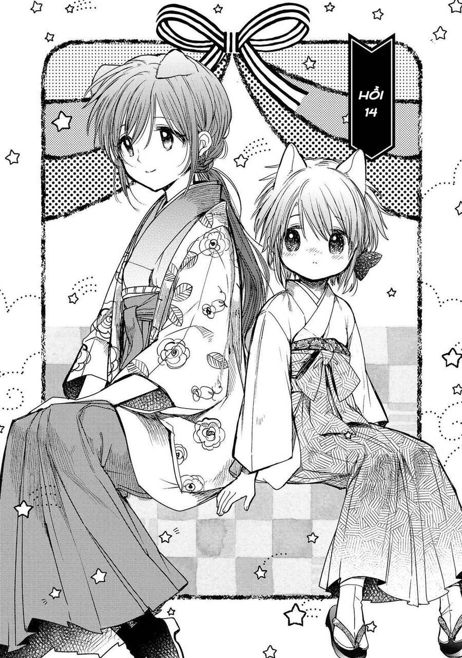 Tsuki Ga Kirei Desu Ne Chương 14 Ảnh 5