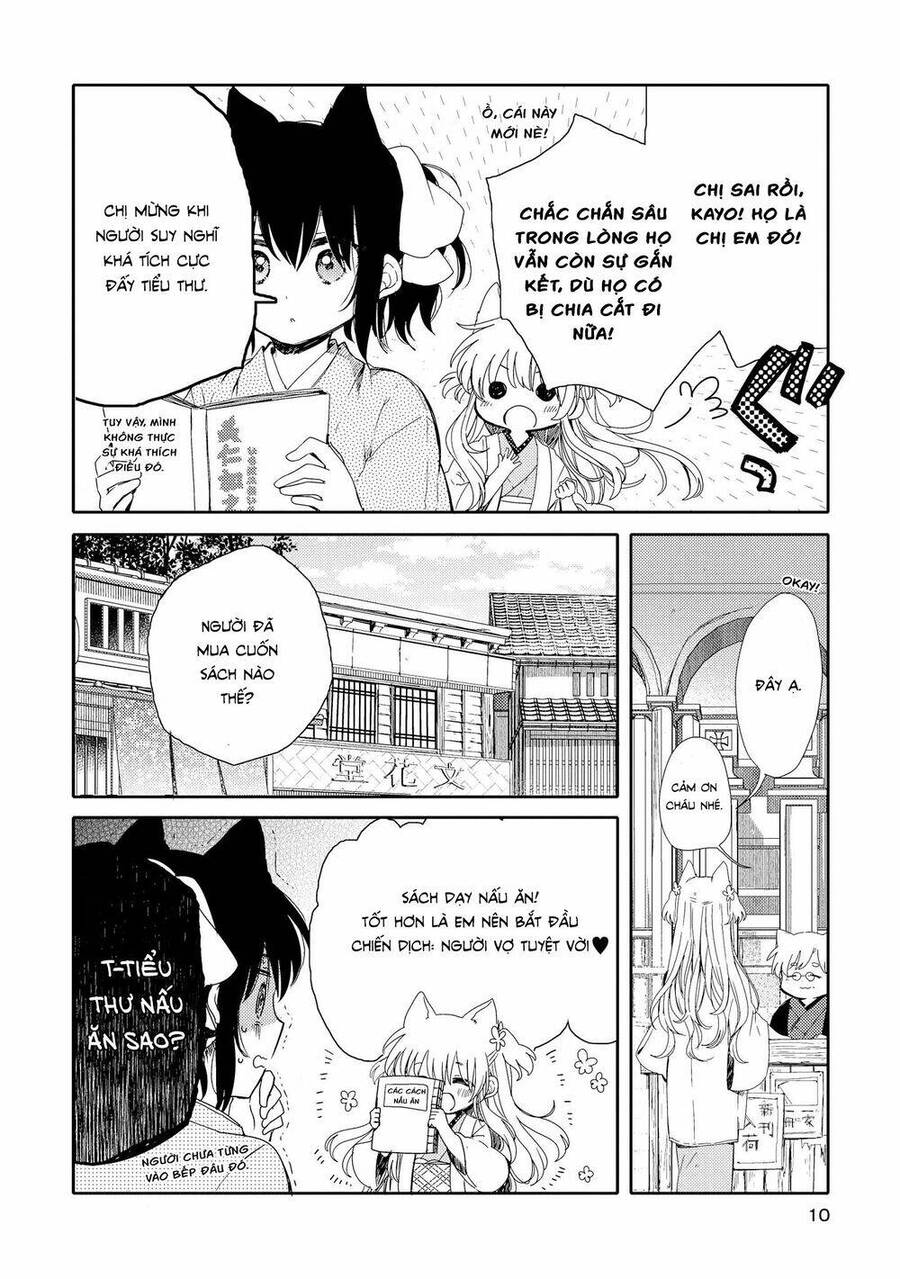 Tsuki Ga Kirei Desu Ne Chương 5 Ảnh 13