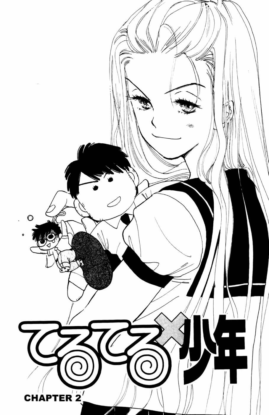 Teru Teru X Shounen Chương 2 Ảnh 3