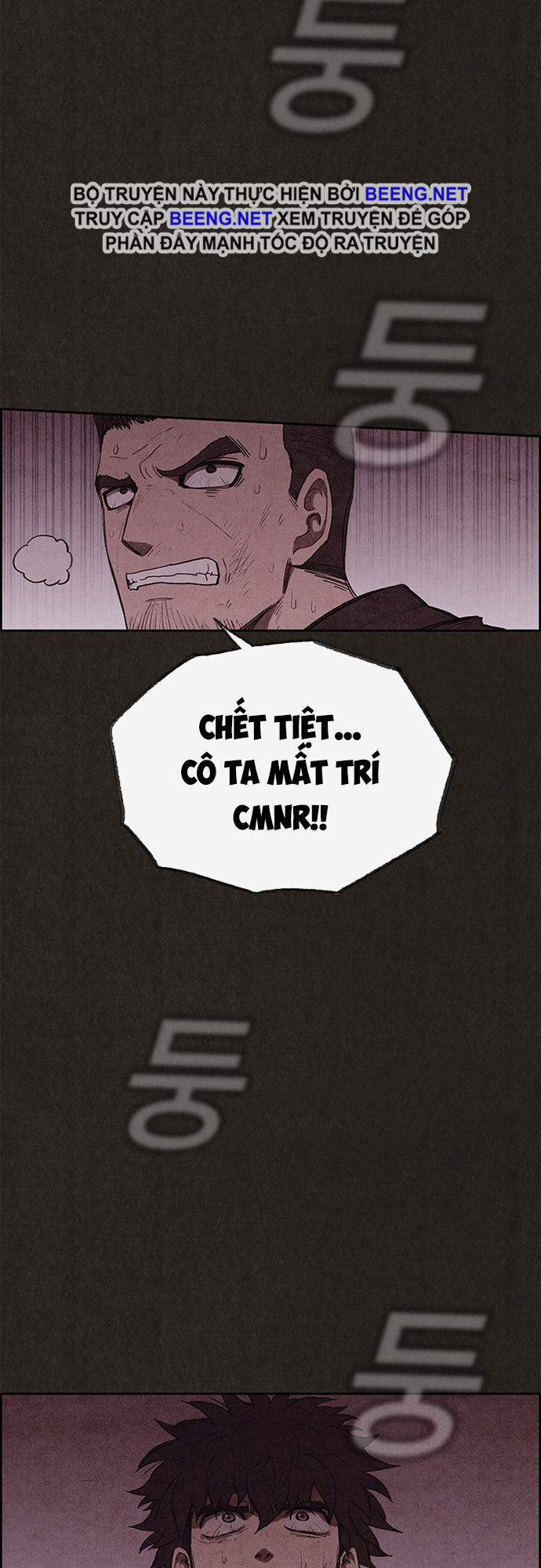 Quái Vật Tại Chung Cư Xanh Chương 129 Ảnh 38