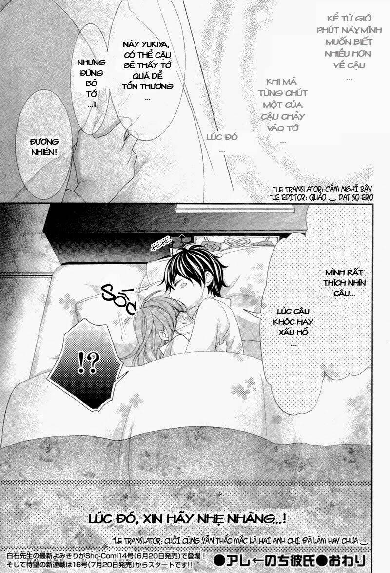 Are After Boyfriend Chương 4 Ảnh 34