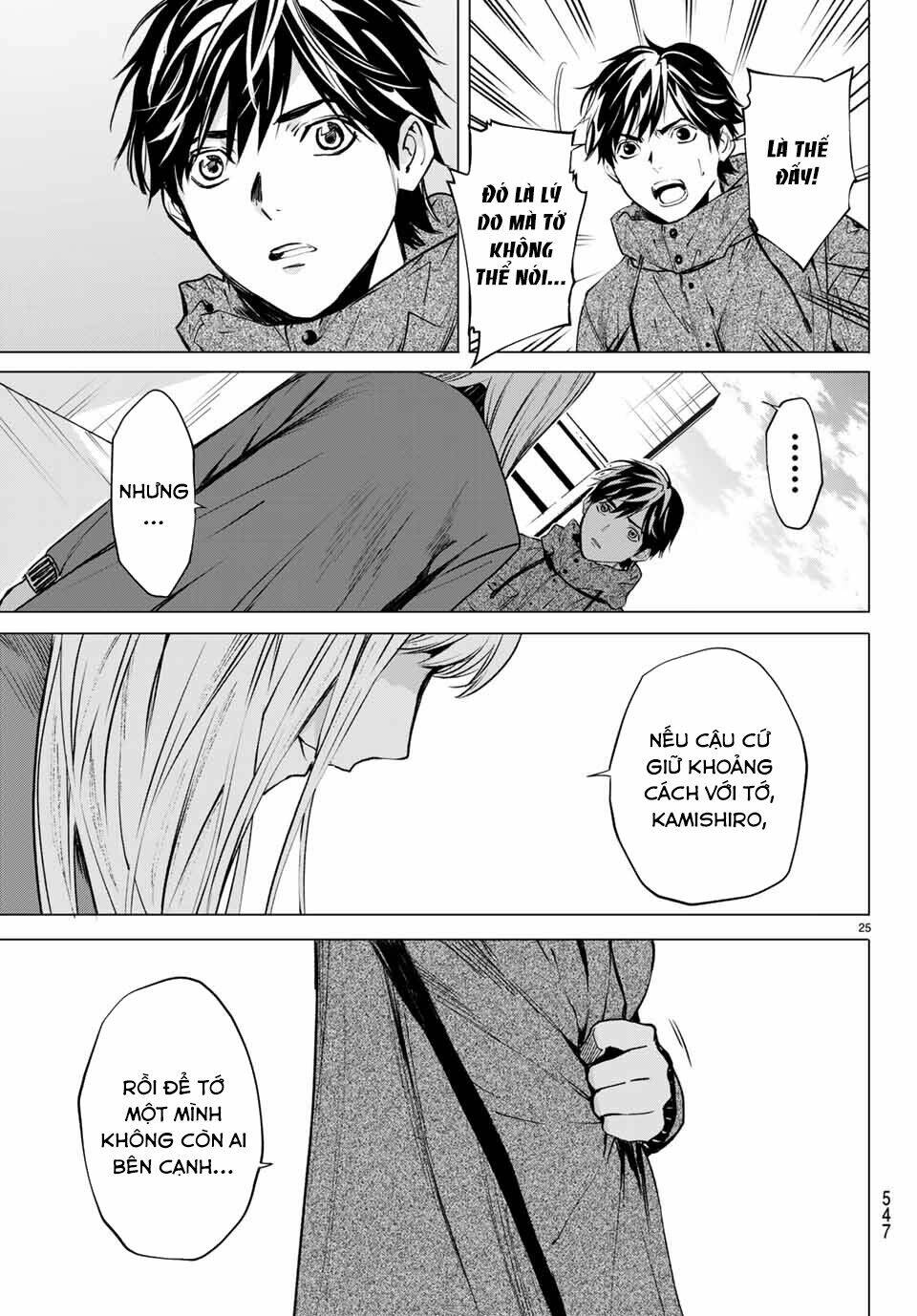 Konya Wa Tsuki Ga Kirei Desu Ga, Toriaezu Shi Ne Chương 42 Ảnh 28