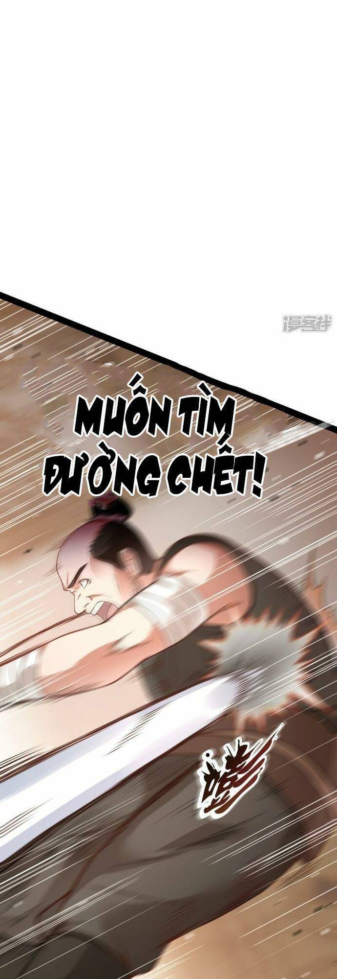 Kiếm Đế Vi Tế Chương 19 Ảnh 25