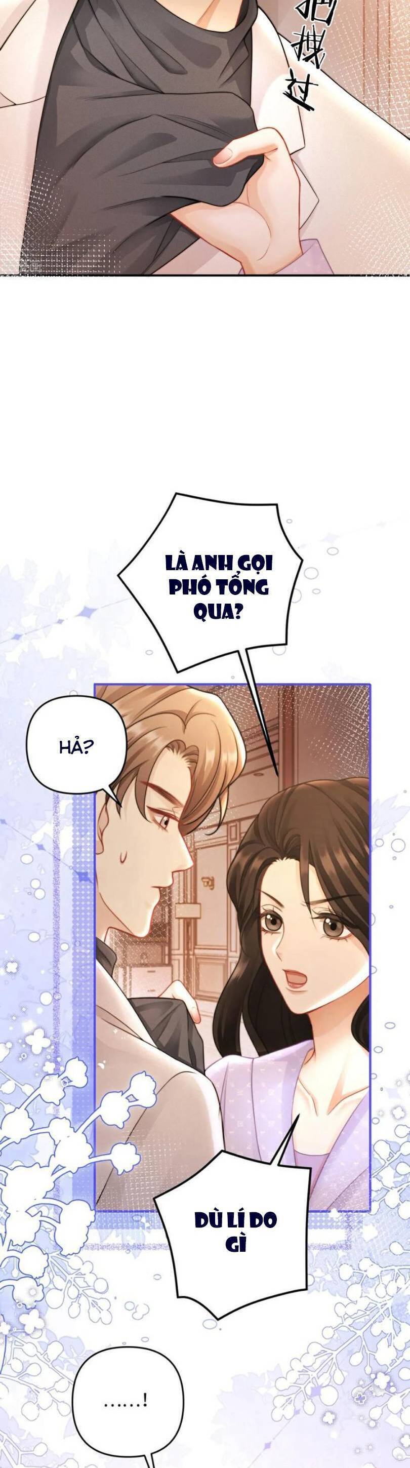 Thì Ra Thư Ký Chu Là Người Như Vậy Chương 19 Ảnh 22