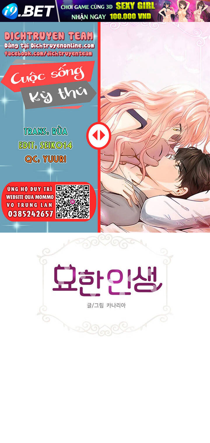 Cuộc Sống Kỳ Thú Chương 96 Ảnh 2