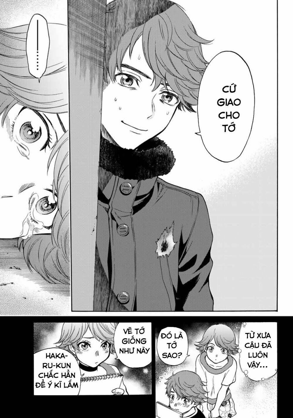 This Man: Sono Kao O Mita Mono Ni Wa Shi O Chương 30 Ảnh 9