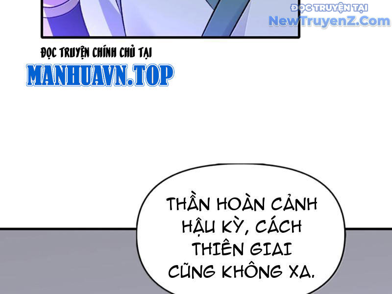 Thiên Đạo Này Cũng Không Ngốc Lắm Chương 138 Ảnh 15
