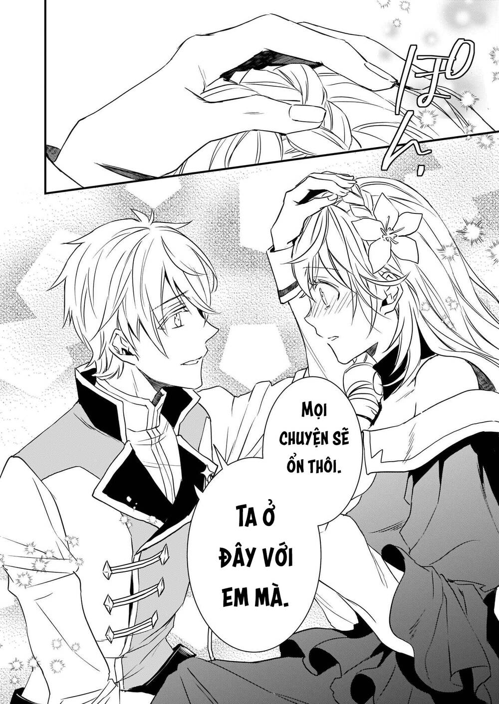 Tsundere Akuyaku Reijou Liselotte To Jikkyou No Endo-Kun To Kaisetsu No Kobayashi-San Chương 17 Ảnh 11
