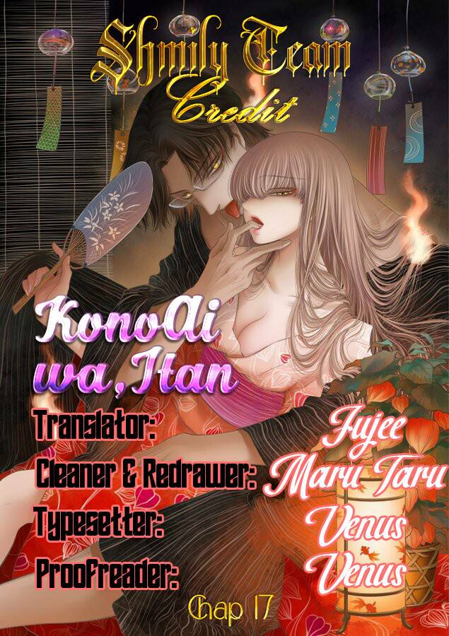 Kono Ai Wa, Itan Chương 17 Ảnh 3