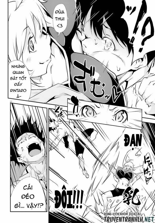 Kuro Homura No Sen Otome Chương 9 Ảnh 22