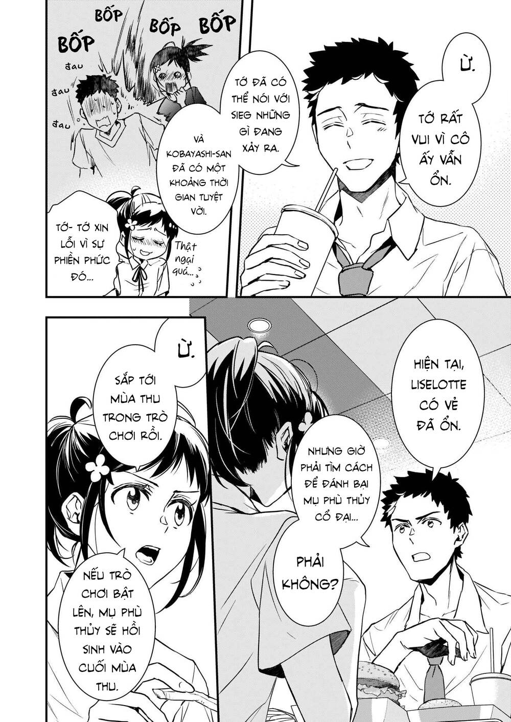 Tsundere Akuyaku Reijou Liselotte To Jikkyou No Endo-Kun To Kaisetsu No Kobayashi-San Chương 17 Ảnh 25