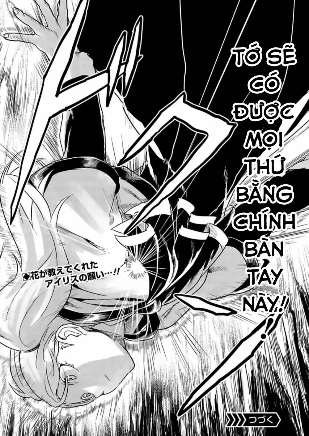 Kokuei No Junk Chương 14 Ảnh 22