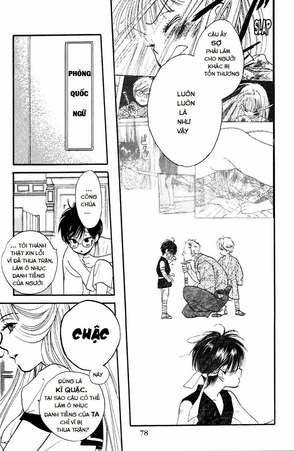 Teru Teru X Shounen Chương 3 Ảnh 14