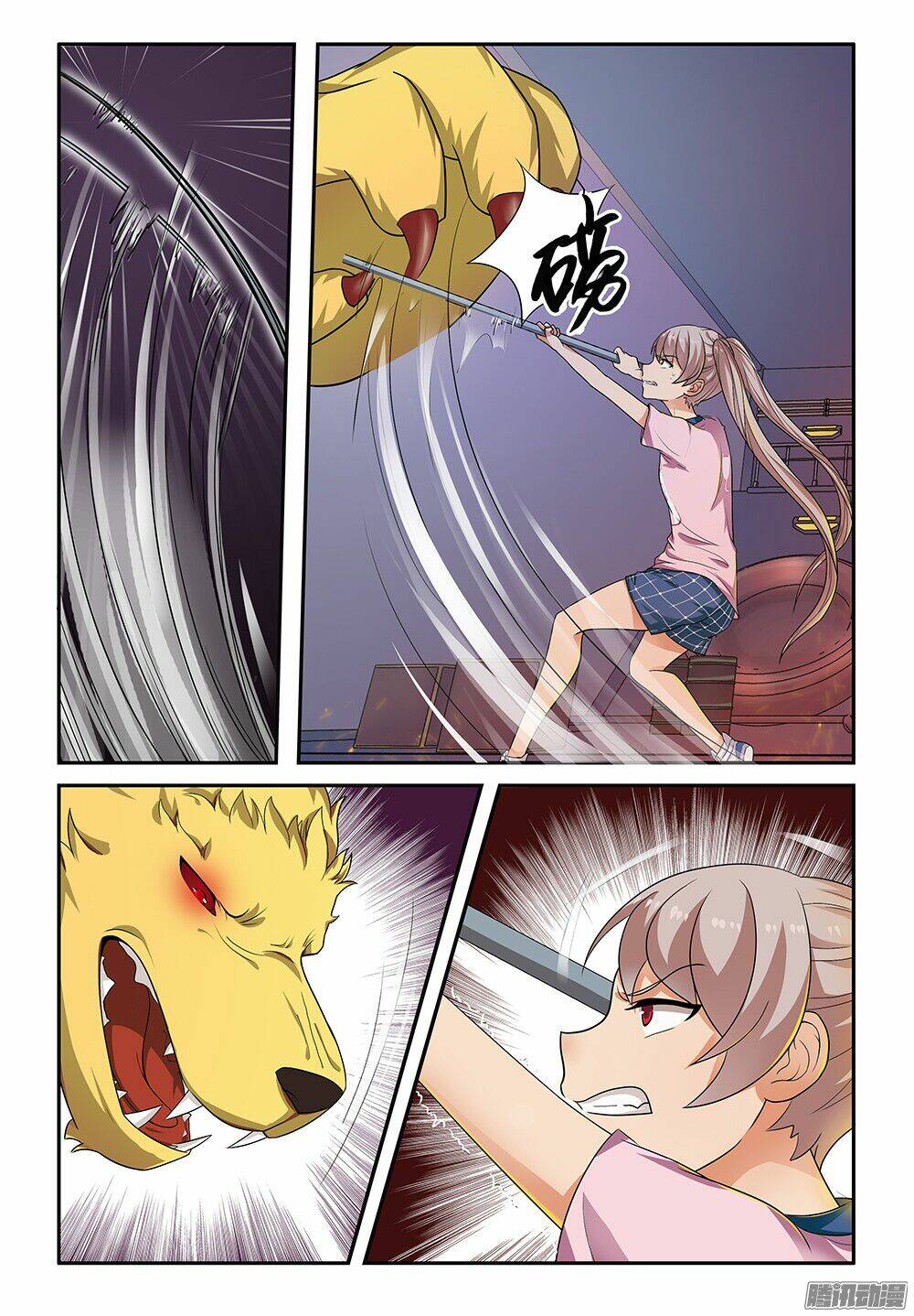 Ông Anh Loli Của Tôi Chương 18 Ảnh 8