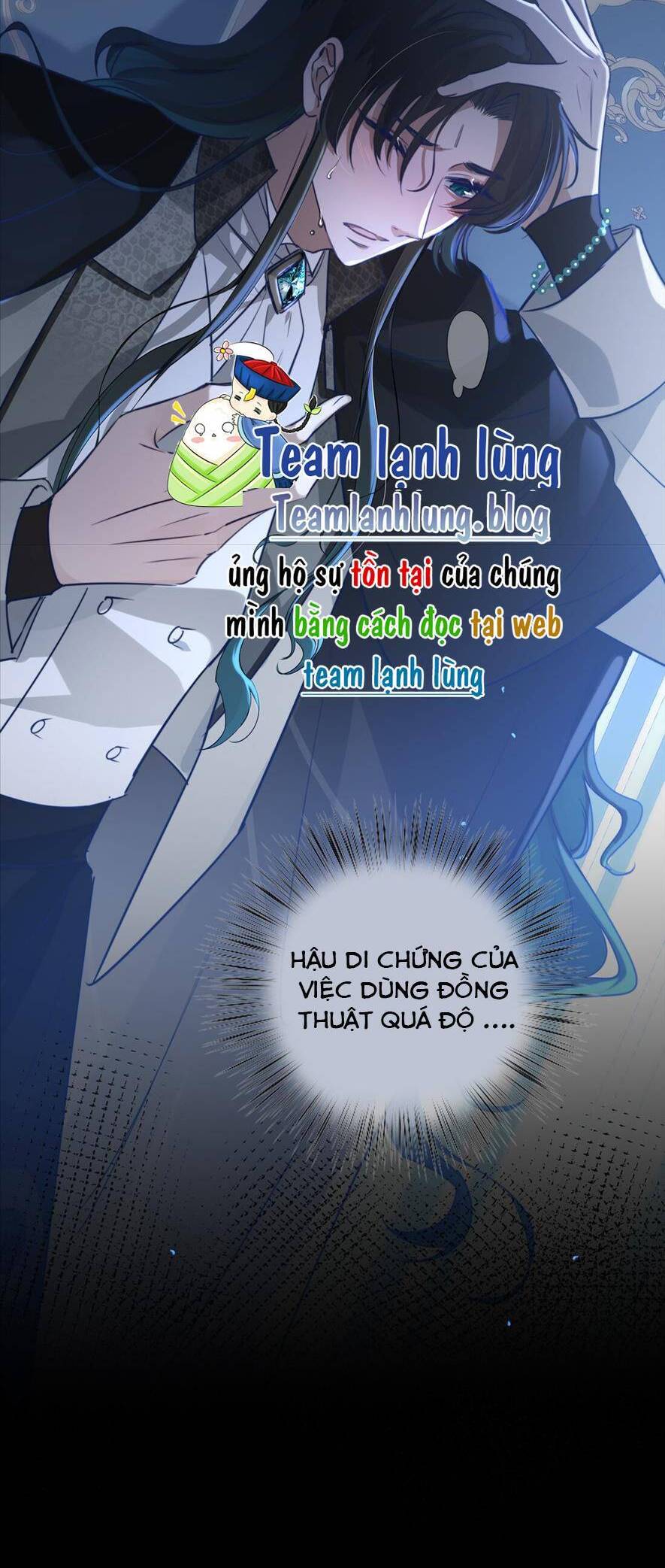 Phệ Chủ Chương 2 Ảnh 19