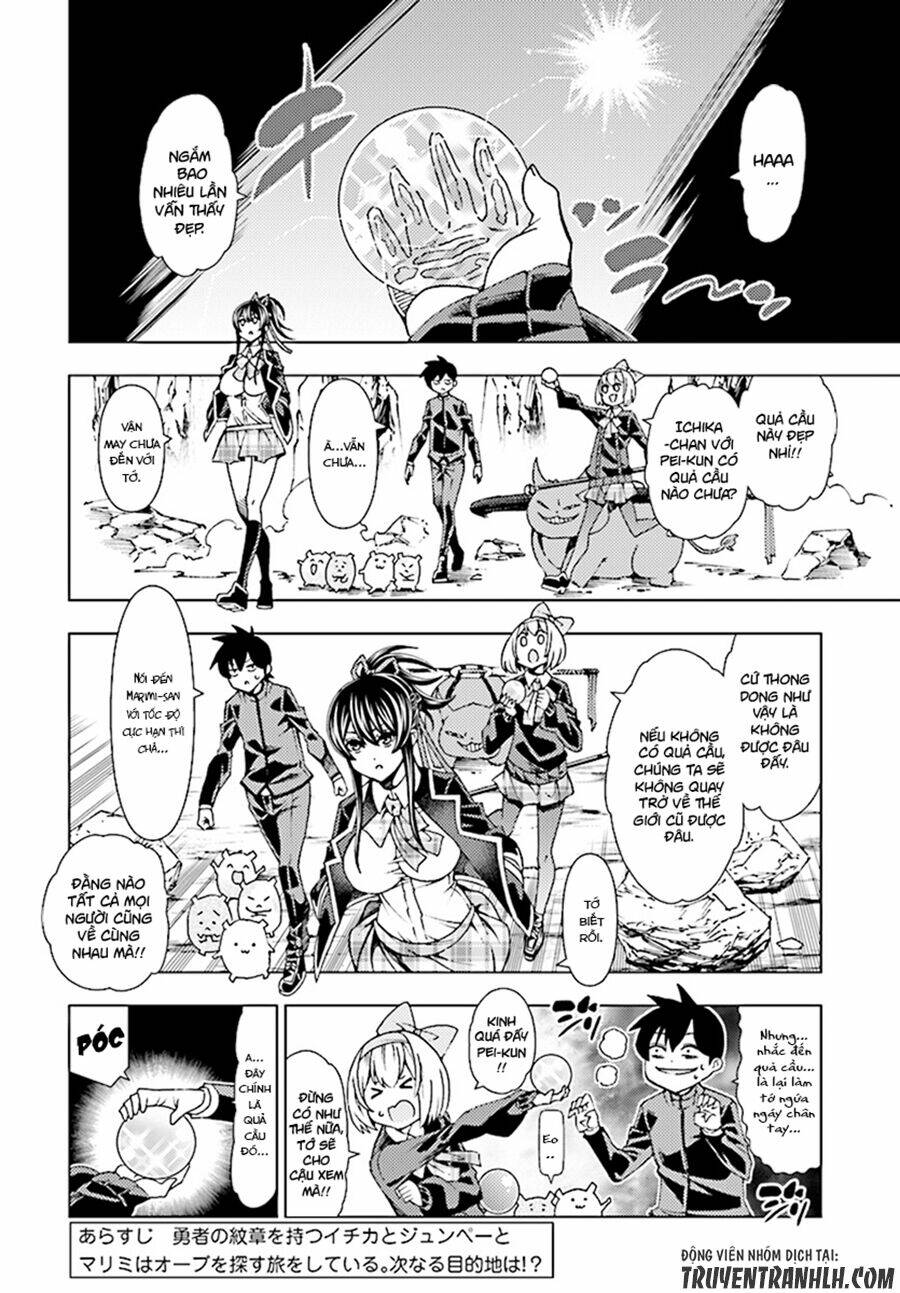 Ragnarok Of The Hero And The Crest Chương 3 Ảnh 7