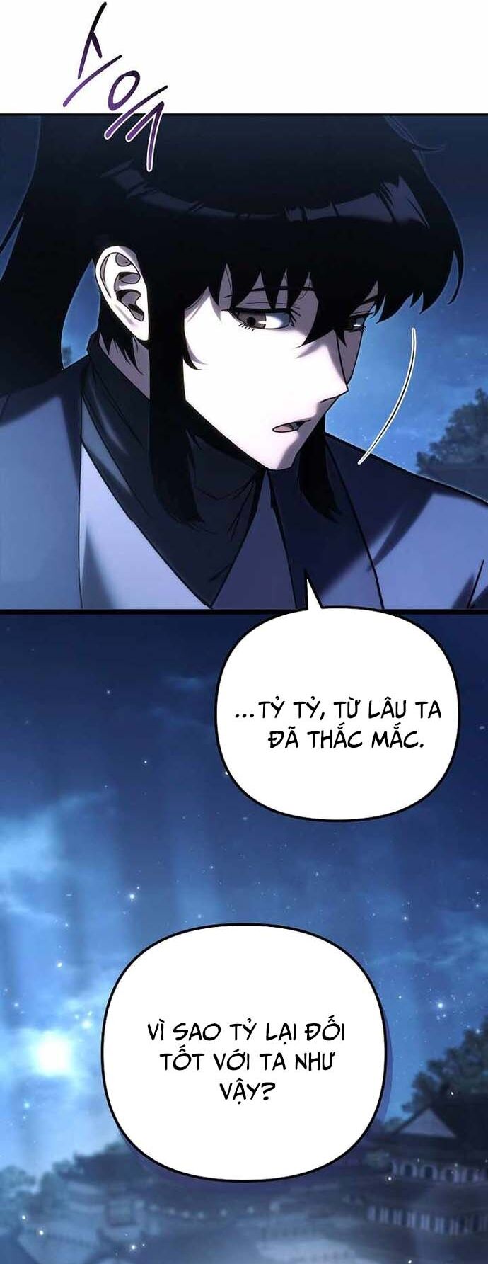 Chuyển Thế Ma Thần Ký Chương 36 Ảnh 6