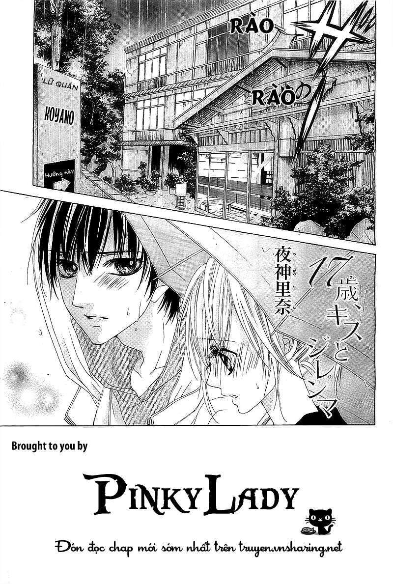 17-Sai, Kiss To Dilemma Chương 5 Ảnh 3