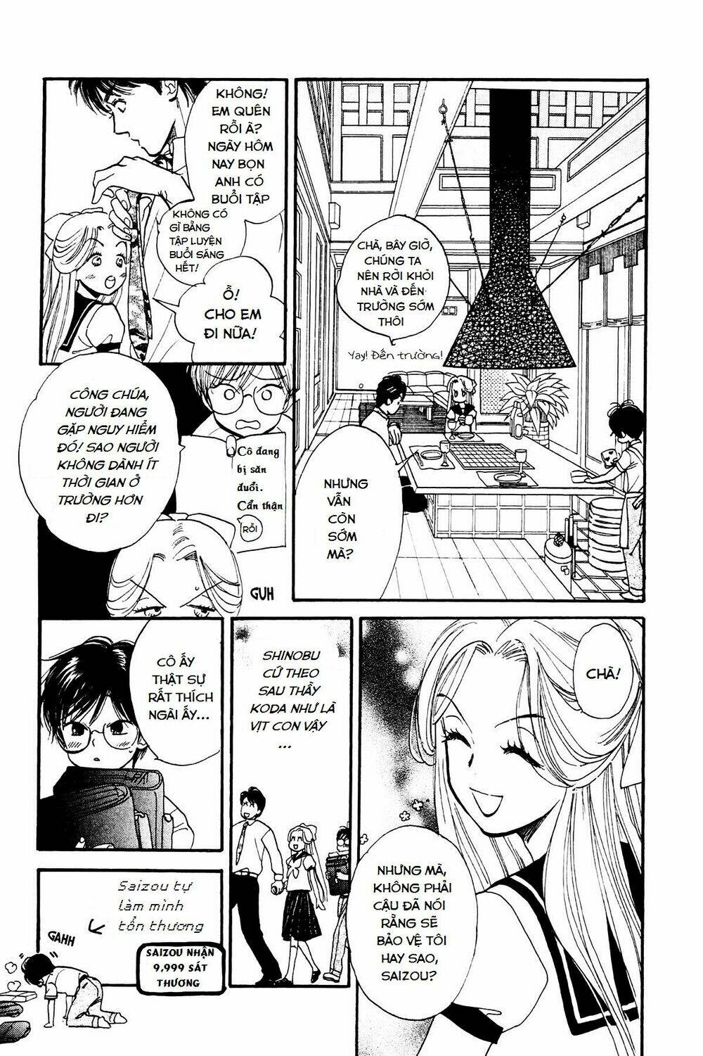 Teru Teru X Shounen Chương 3 Ảnh 3