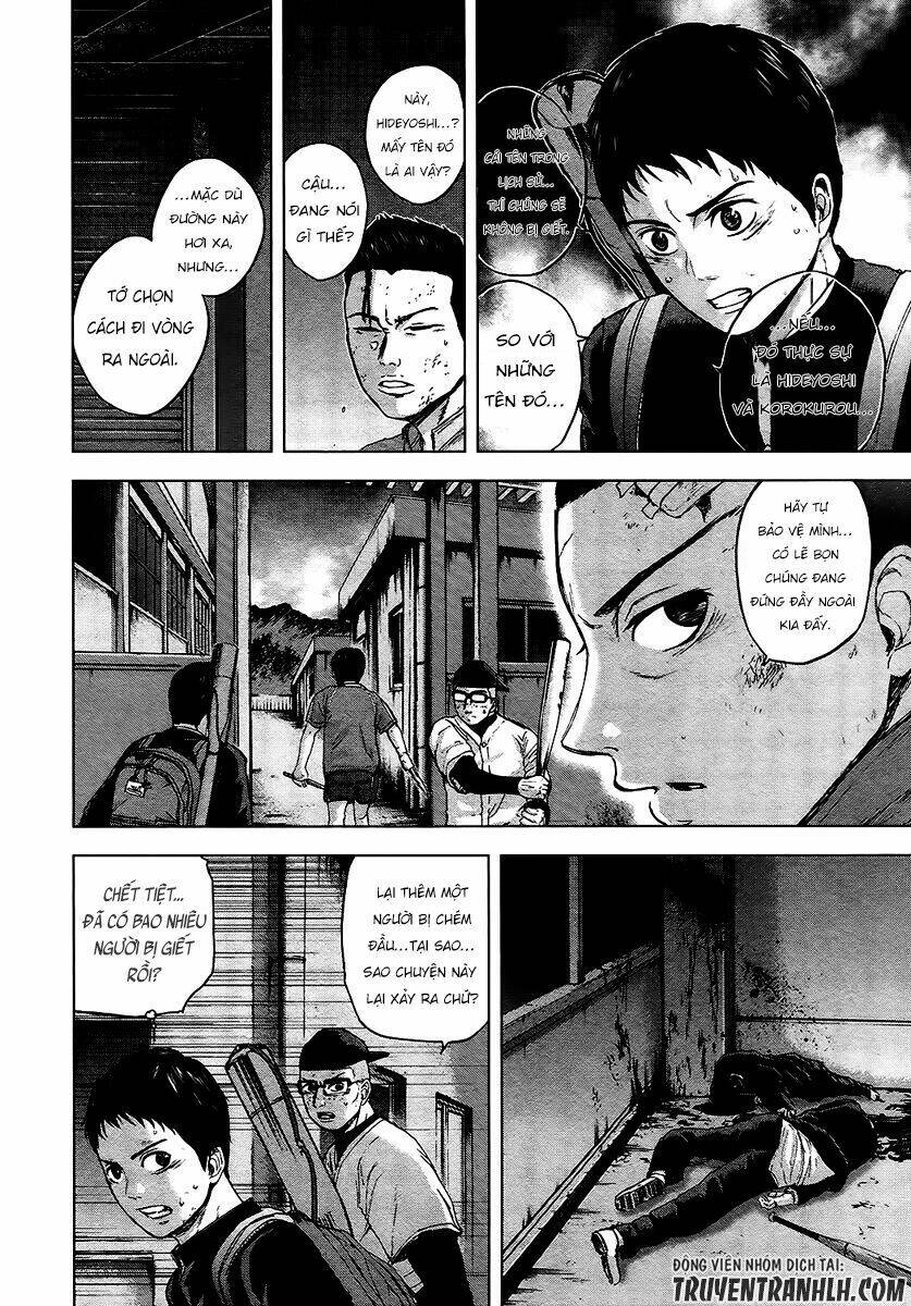 Gunjou Senki Chương 13 Ảnh 5