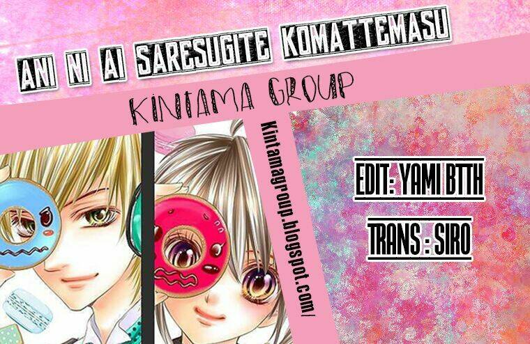 Ani Ni Ai Saresugite Komattemasu Chương 1 Ảnh 3