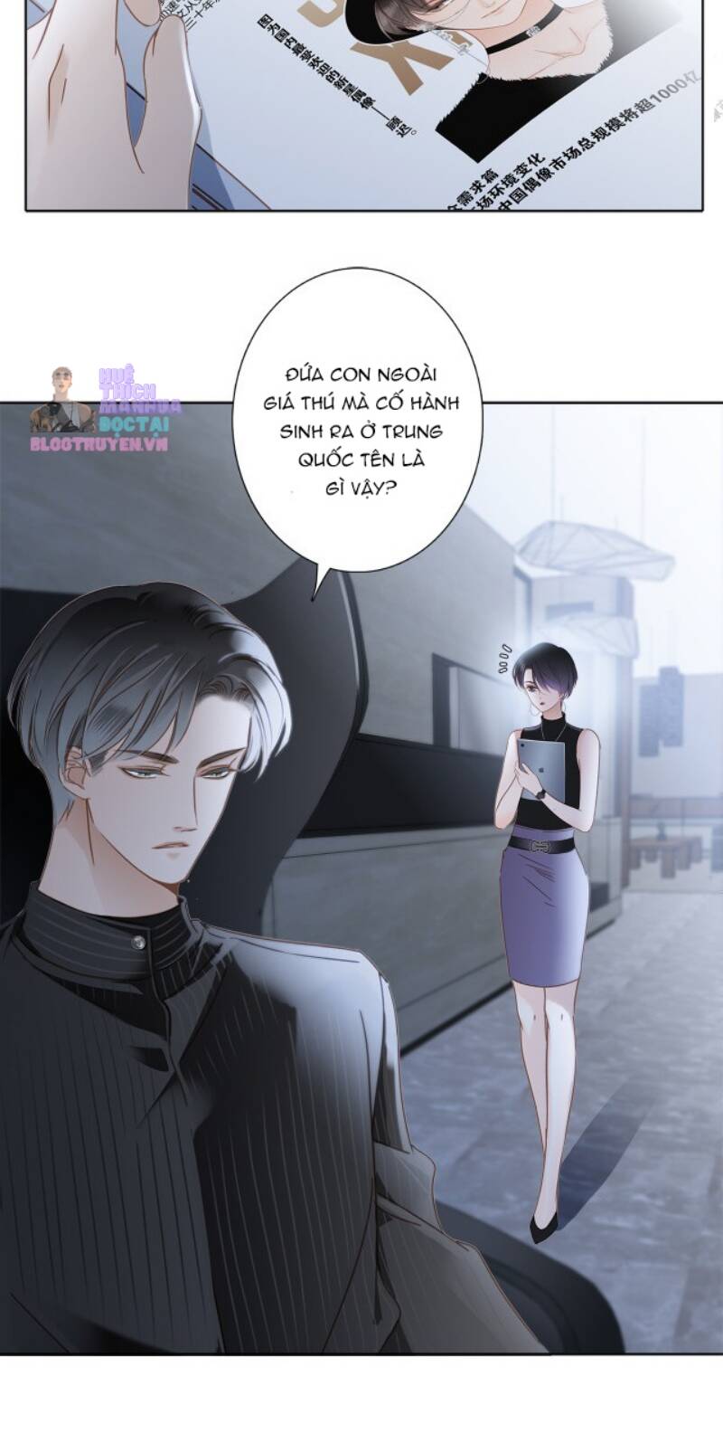 Tôi Không Muốn Coi Em Là Chị Nữa Chương 68 Ảnh 6