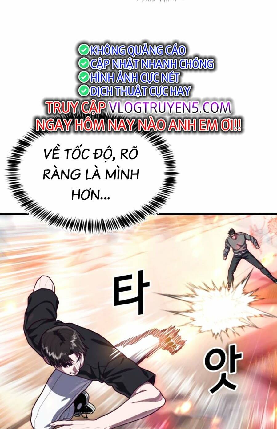 Tên Vâng Lời Tuyệt Đối Chương 70 Ảnh 29
