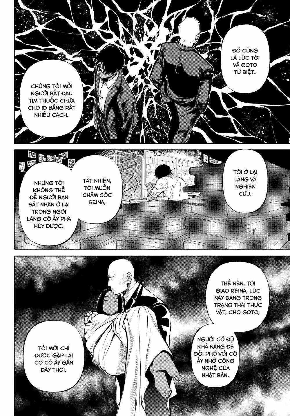 Konya Wa Tsuki Ga Kirei Desu Ga, Toriaezu Shi Ne Chương 46 Ảnh 7