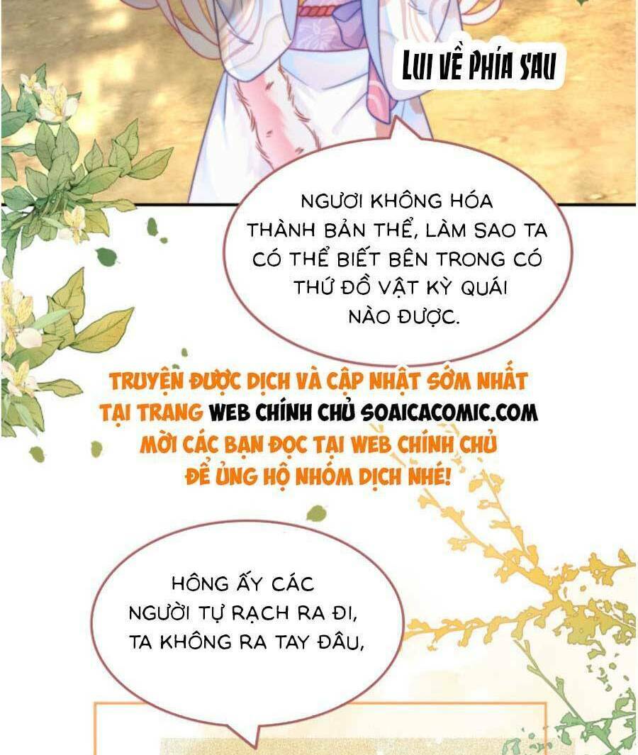 Xuyên Nhanh Nữ Phụ Bình Tĩnh Chút Chương 167.1 Ảnh 4