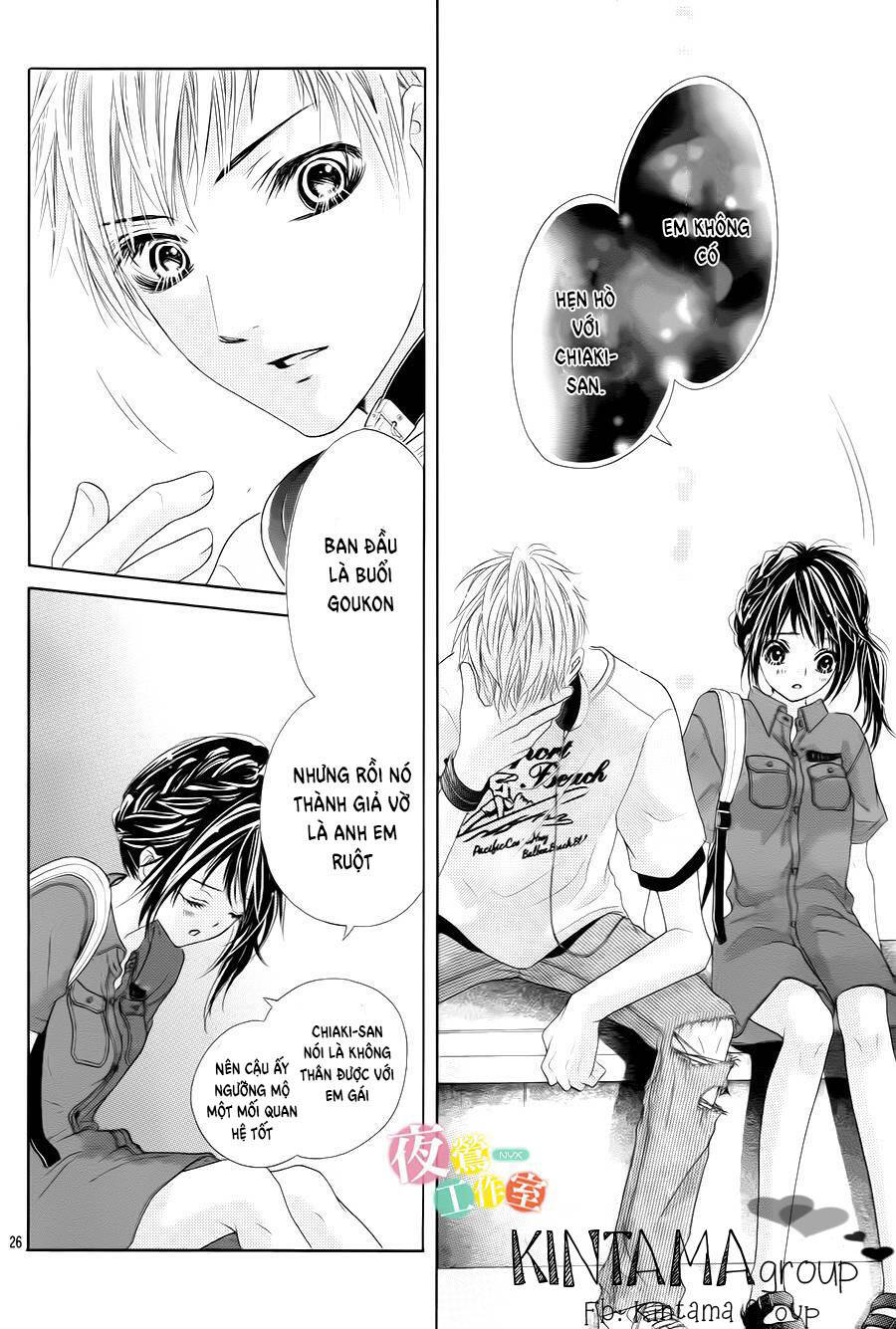 Ani Ni Ai Saresugite Komattemasu Chương 6 Ảnh 30