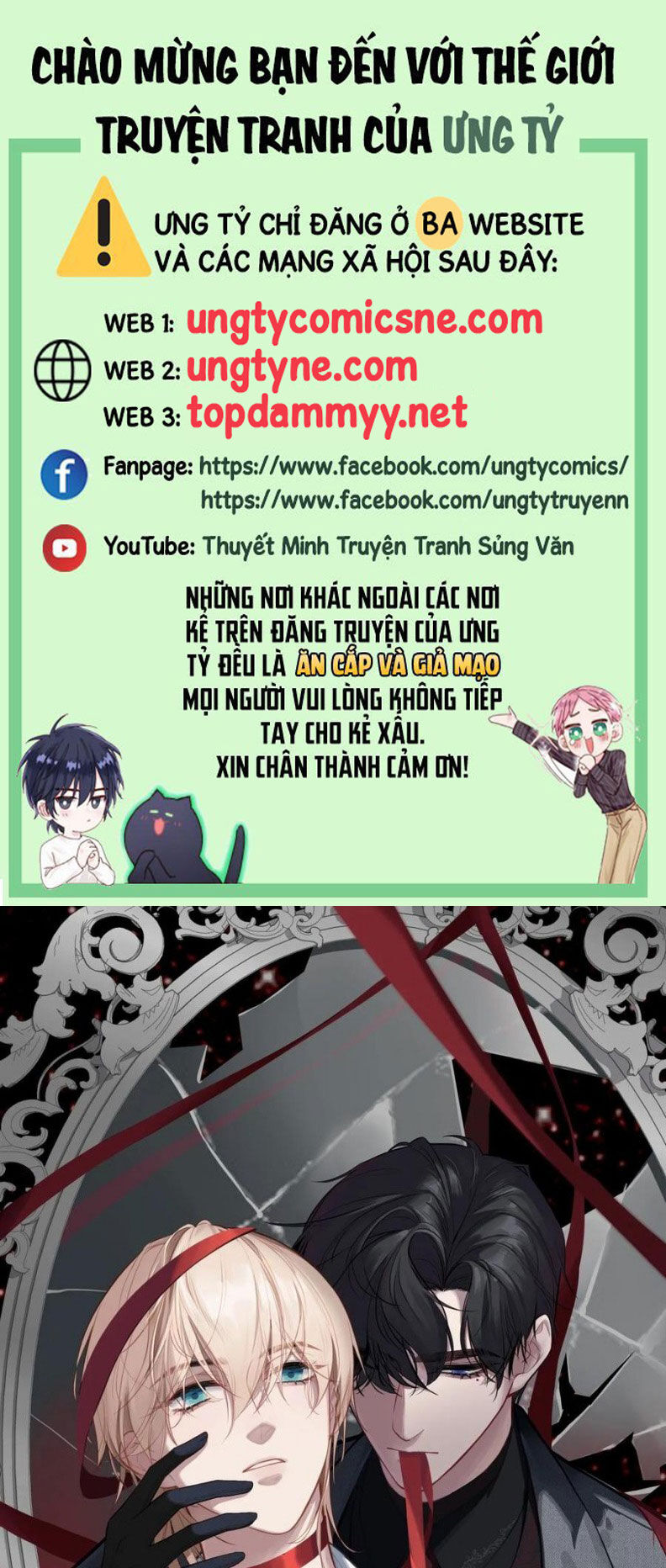 Anh Ấy Chưa Từng Rơi Xuống Chương 119 Ảnh 3