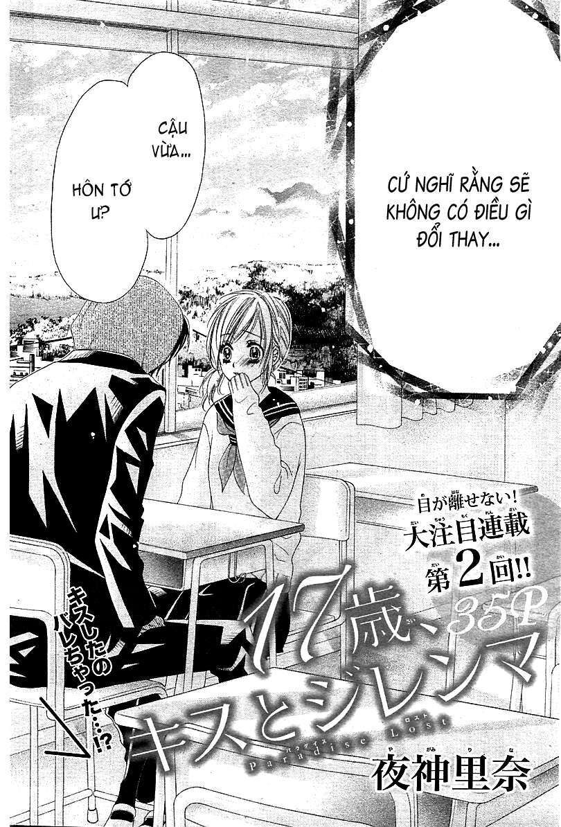 17-Sai, Kiss To Dilemma Chương 2 Ảnh 5