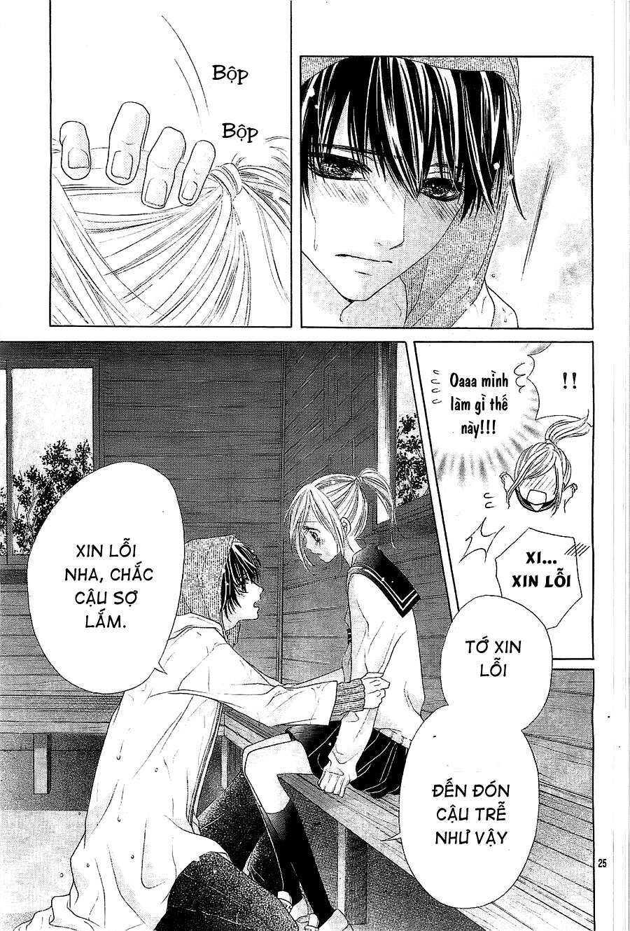 17-Sai, Kiss To Dilemma Chương 4 Ảnh 27