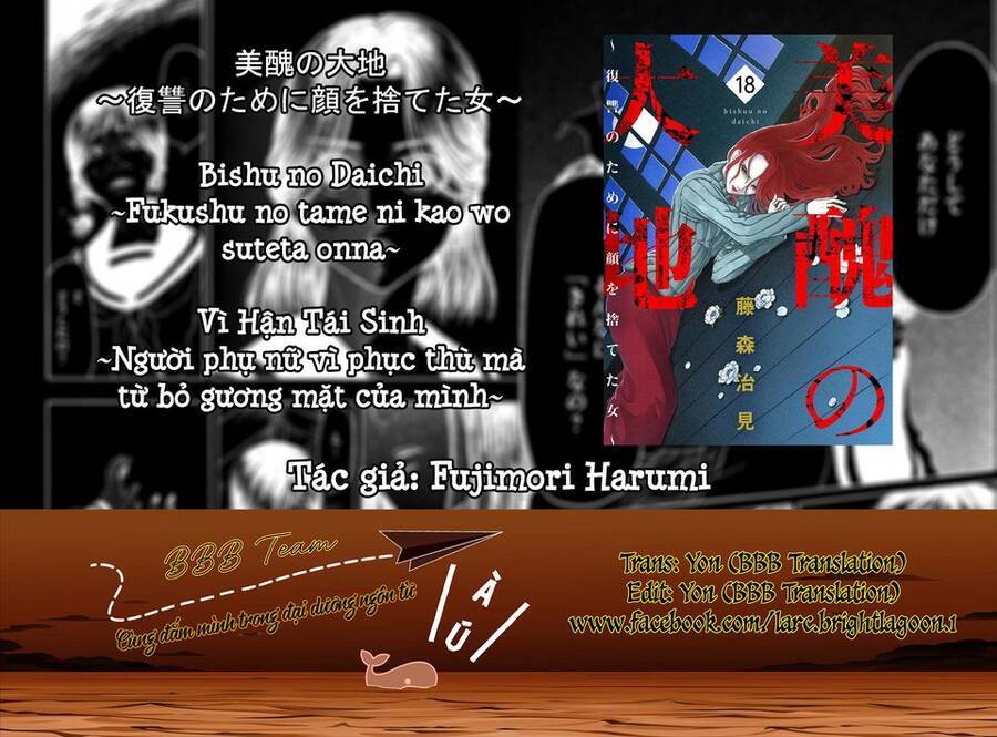 Vì Hận Tái Sinh ~Người Phụ Nữ Vì Phục Thù Mà Từ Bỏ Gương Mặt Của Mình~ Chương 69 Ảnh 2