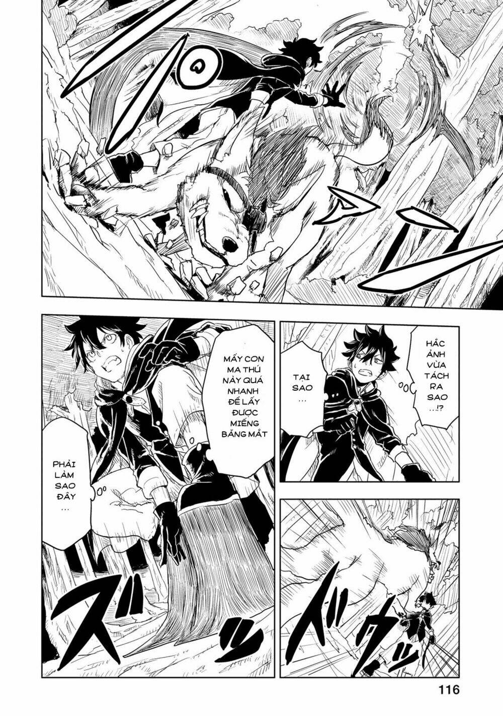 Kokuei No Junk Chương 3 Ảnh 12