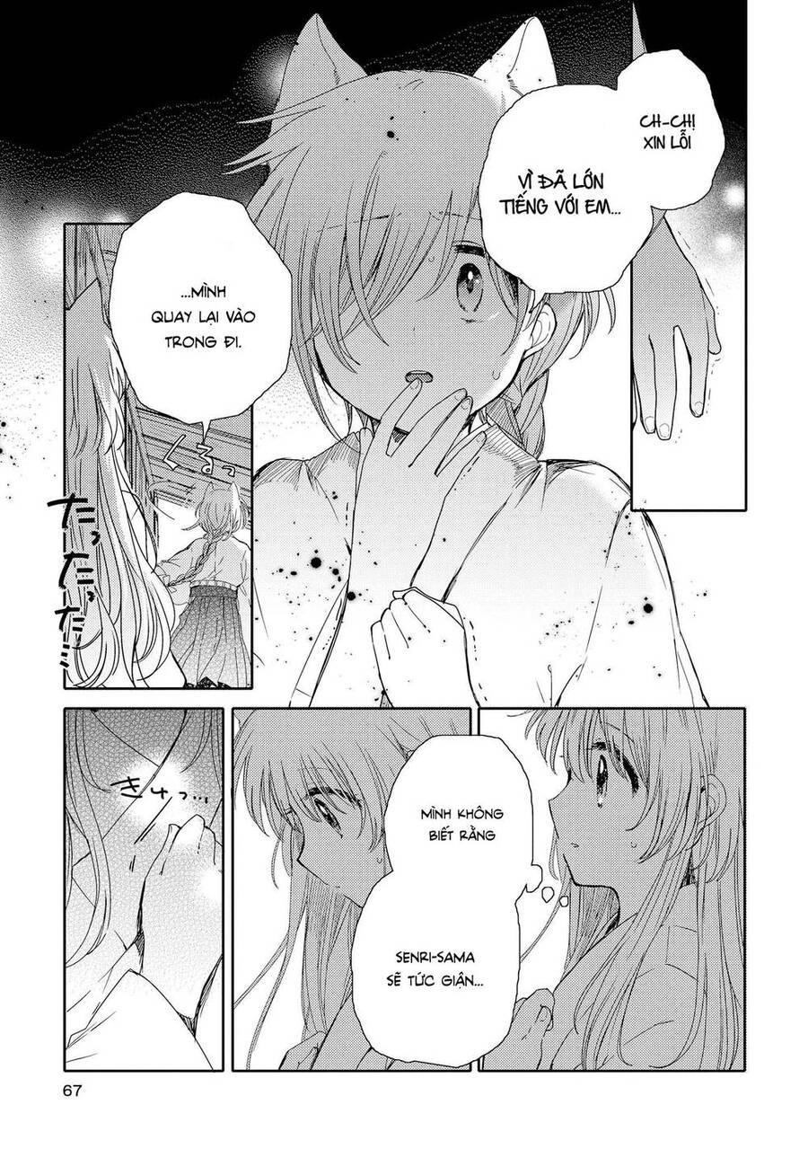 Tsuki Ga Kirei Desu Ne Chương 6 Ảnh 31