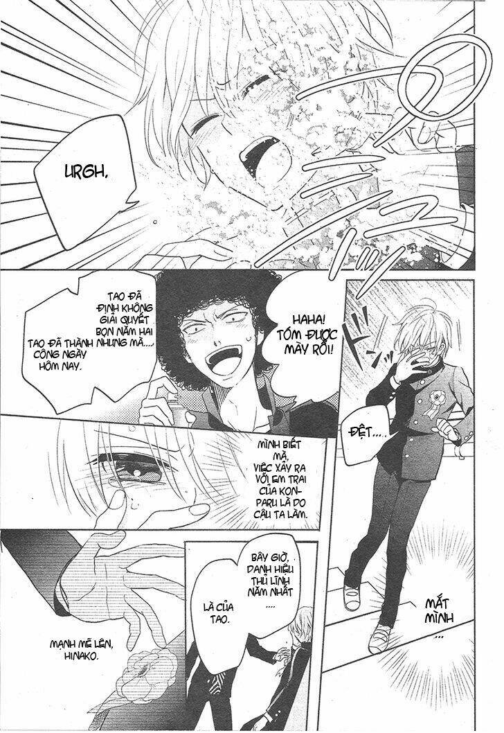 Kenka Banchou Otome - Koi No Battle Royal Chương 1 Ảnh 43