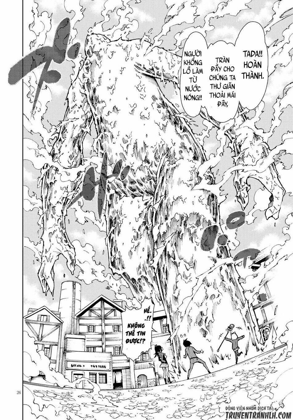 Ragnarok Of The Hero And The Crest Chương 2 Ảnh 29