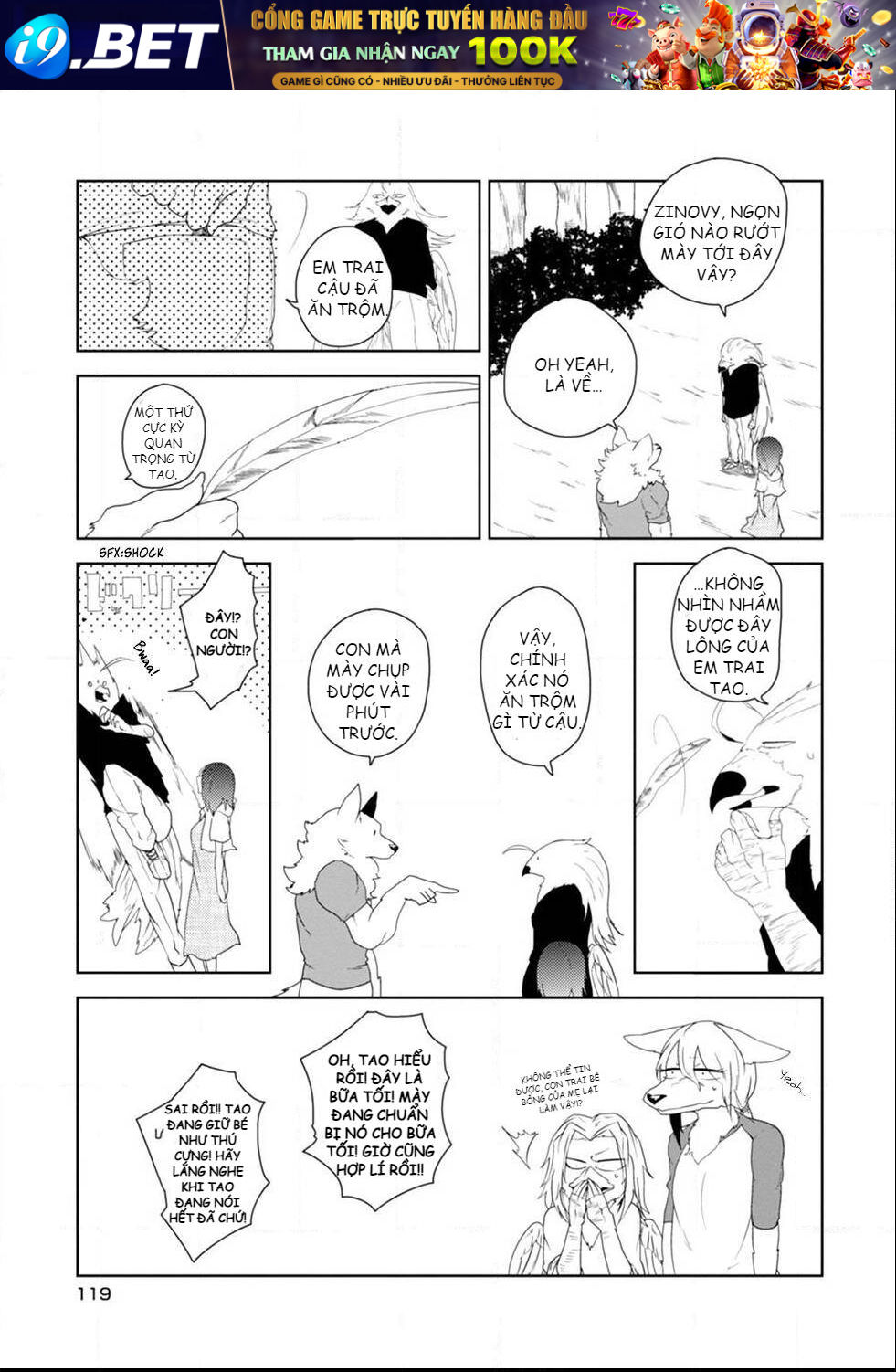 Kainushi Juujin To Pet Joshikousei Chương 15 Ảnh 11